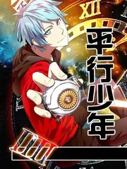 舞台之外访谈纪实综艺全集在线看